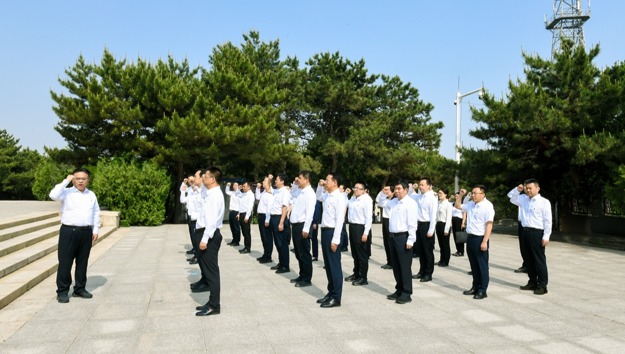 集團公司黨委組織學習教育讀書班赴平北抗日戰(zhàn)爭紀念館開展警示教育和紅色教育